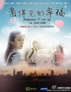 尔湾分校毕业证办理