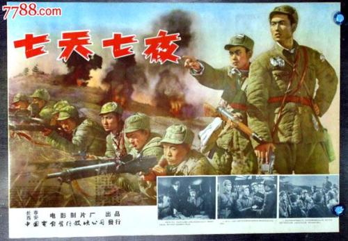 费拉拉大学市场开发文凭证书